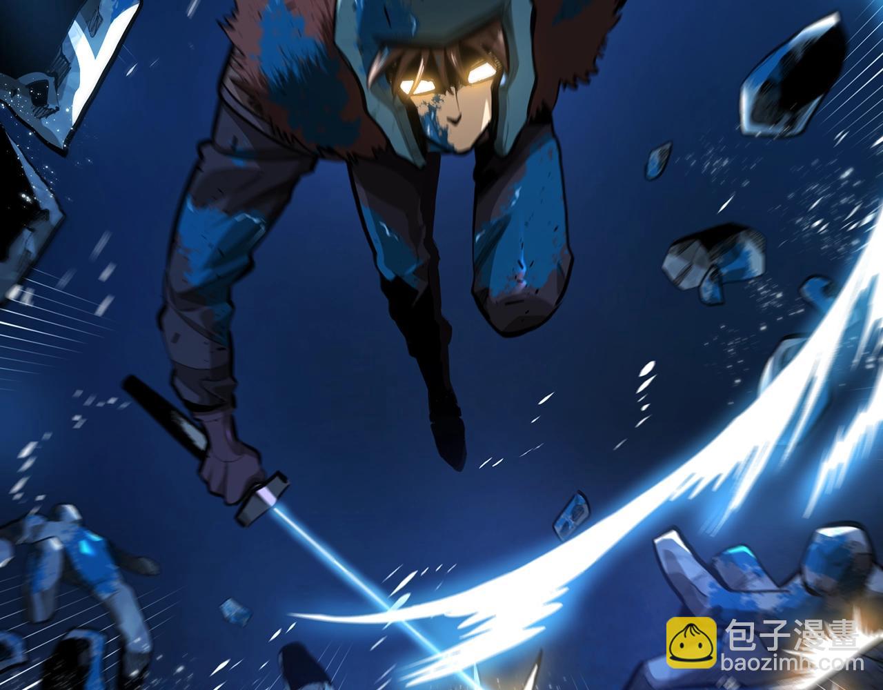 第119话 作战成功21