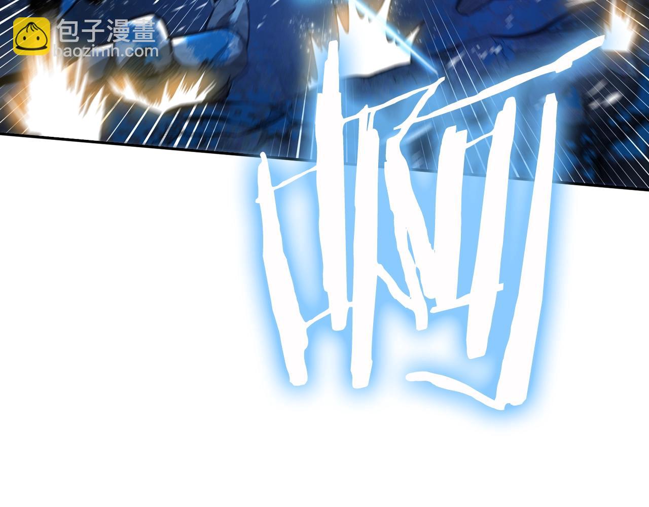 第119话 作战成功22