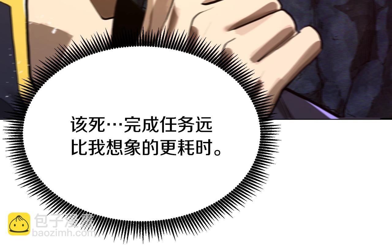 第119话 作战成功222