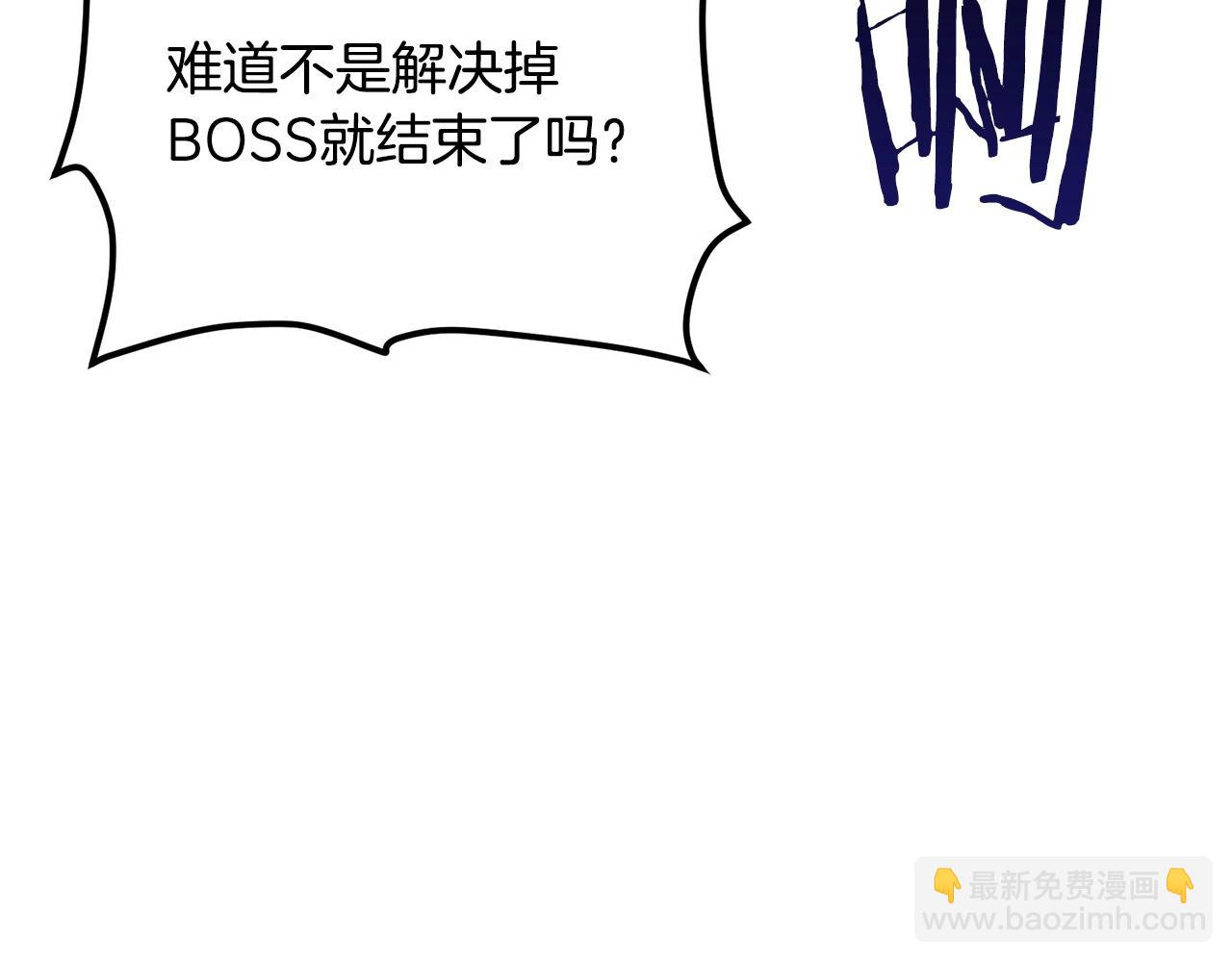 第119话 作战成功226