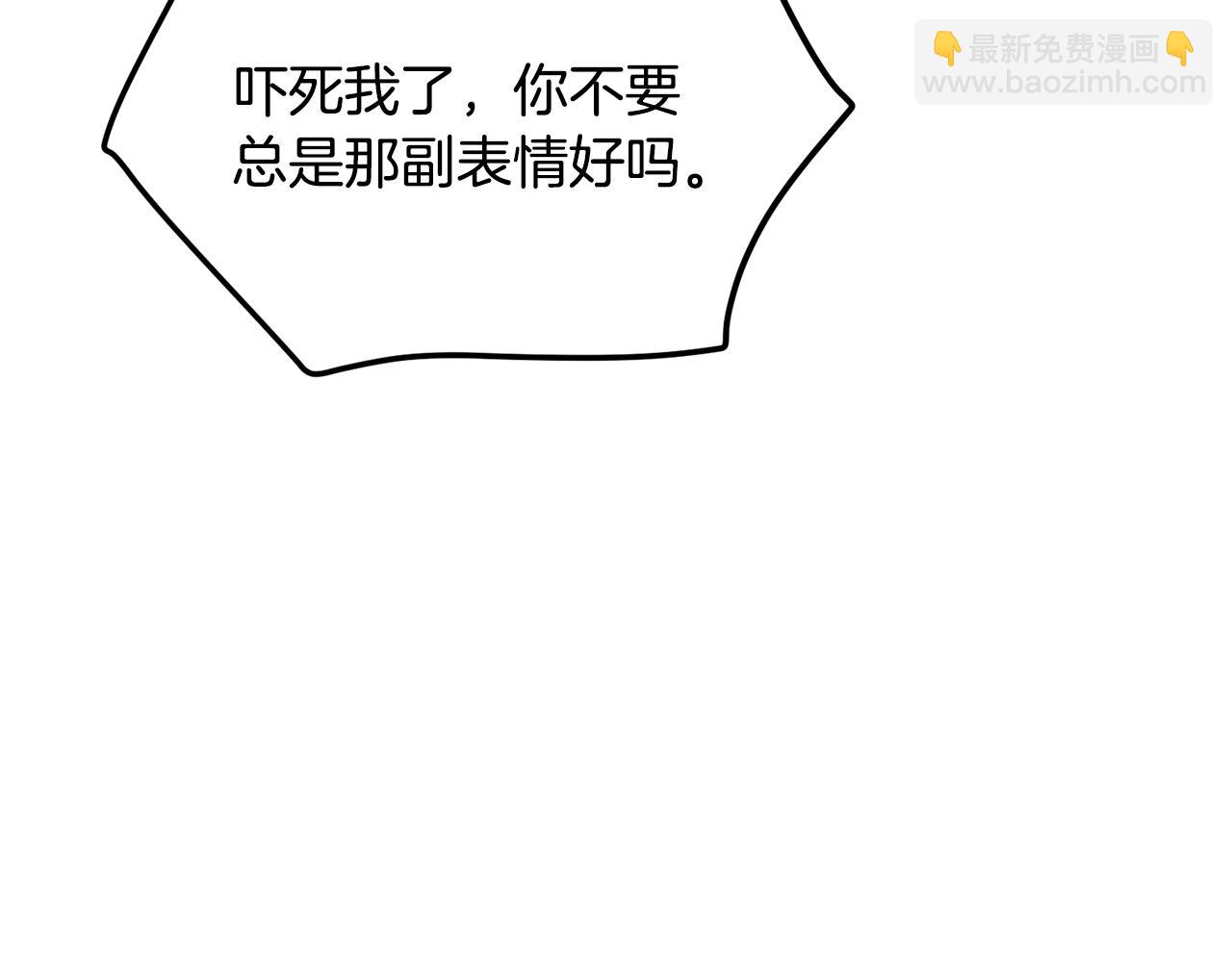 第119话 作战成功229