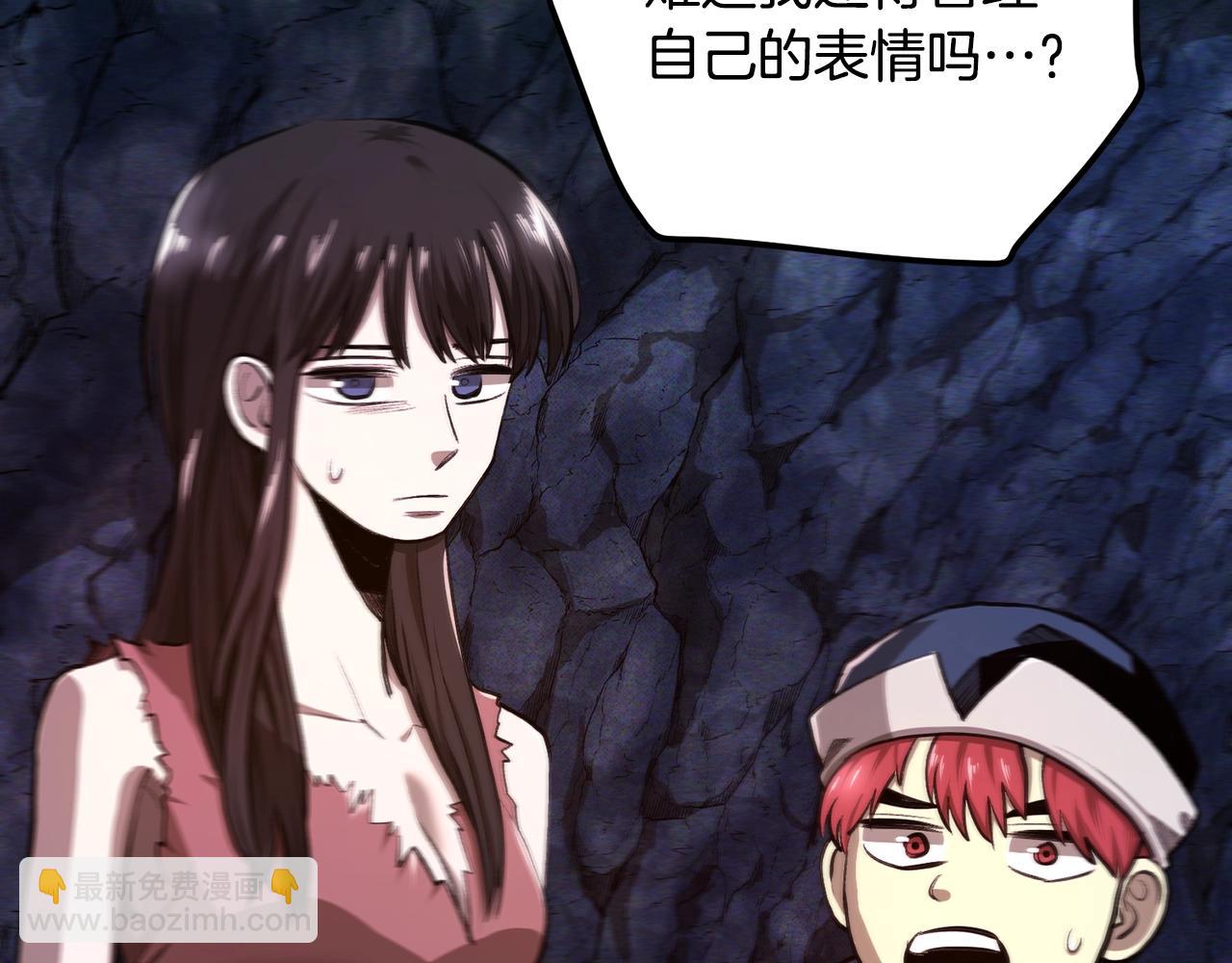 第119话 作战成功231