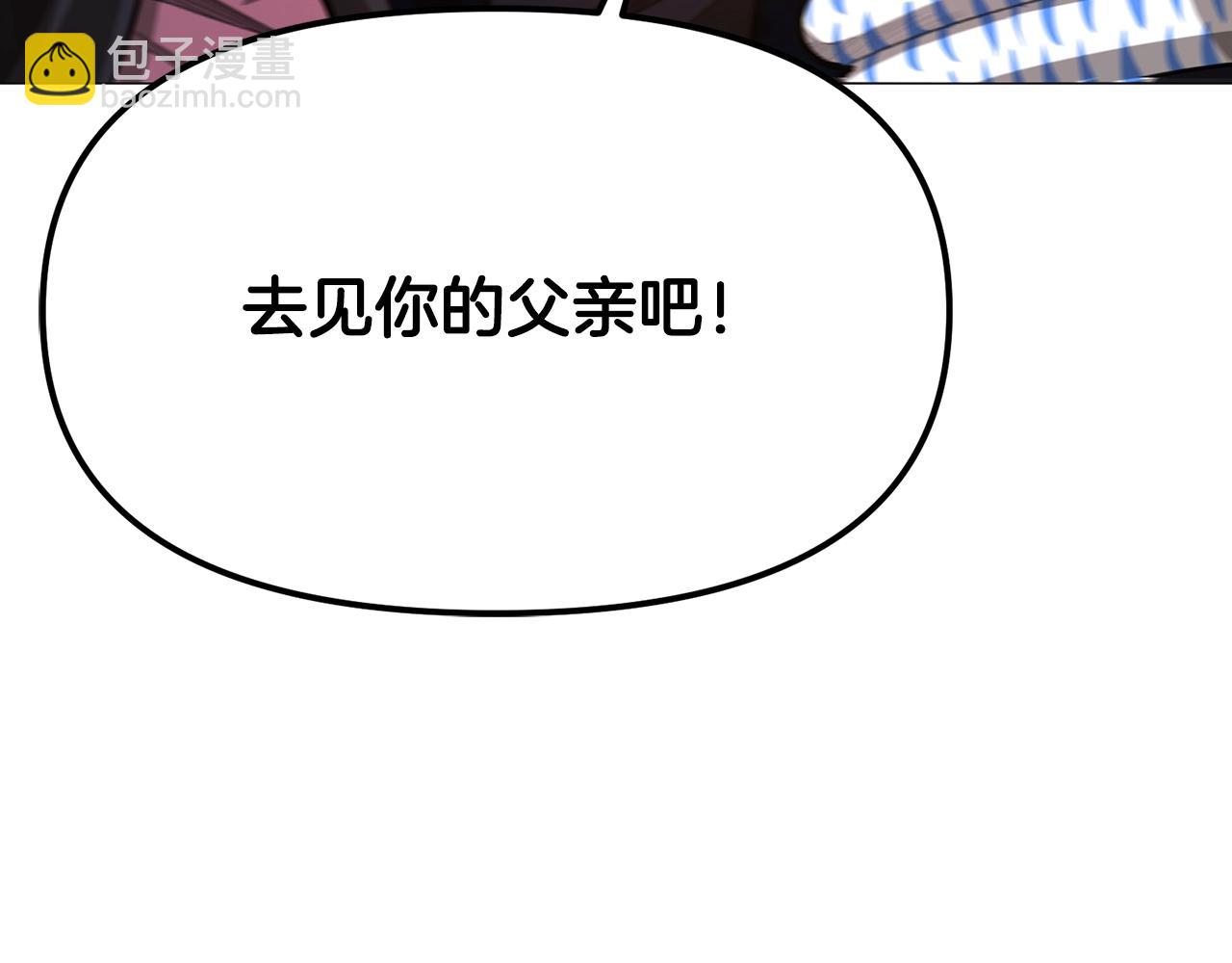 第119话 作战成功238