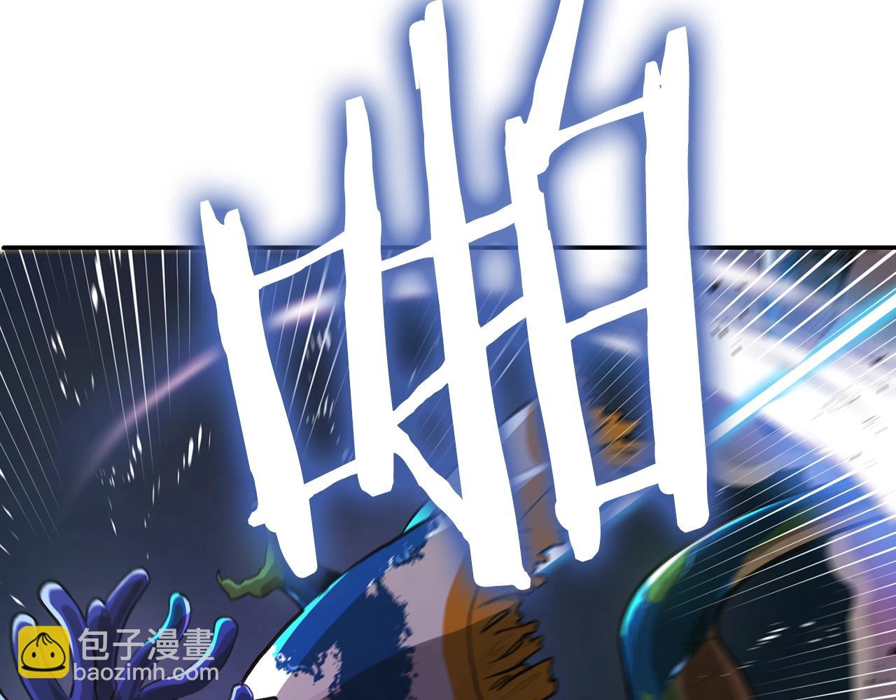 第119话 作战成功27