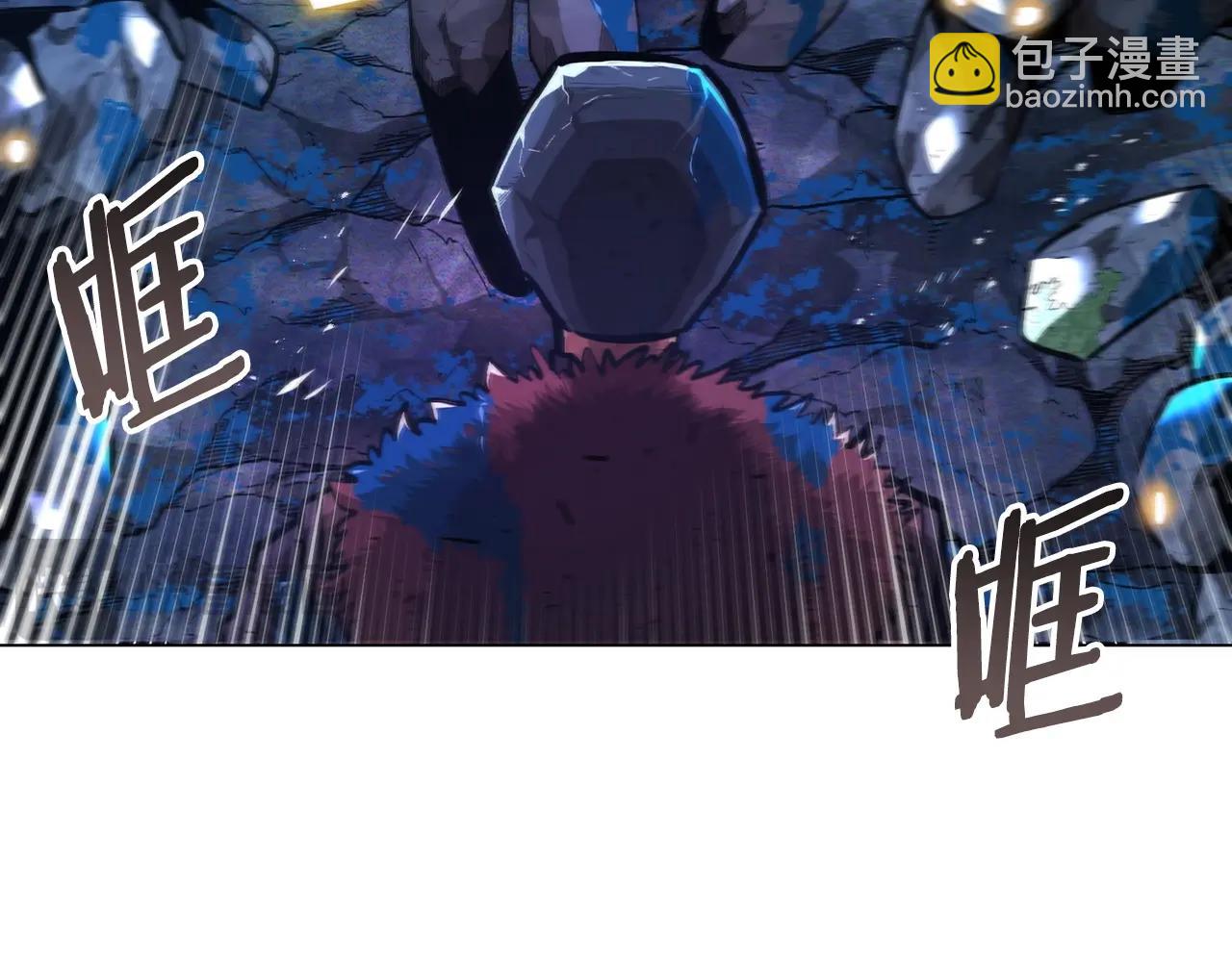 第119话 作战成功3