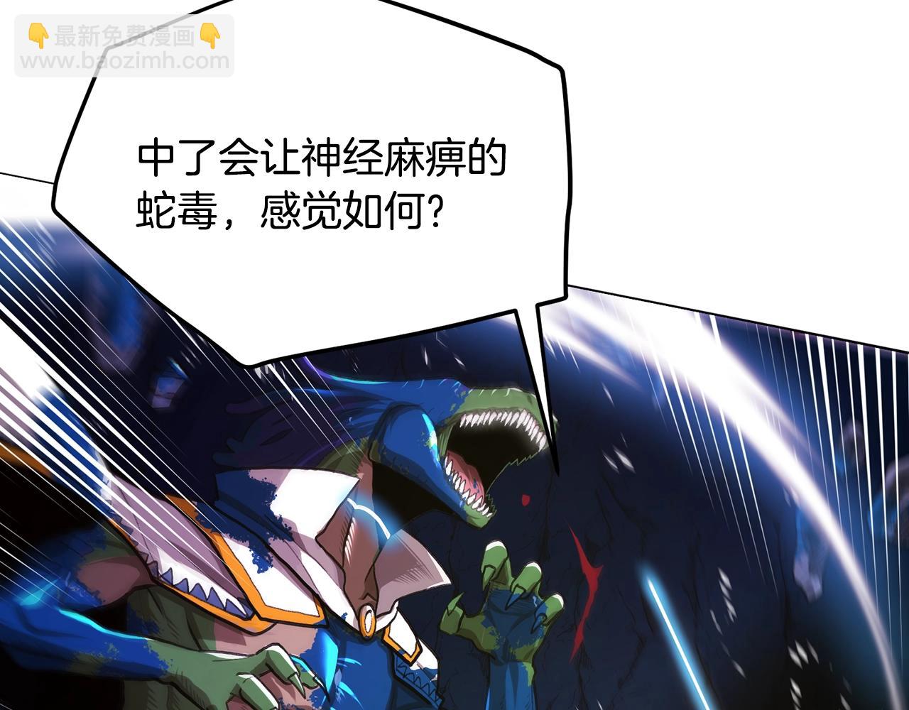 第119话 作战成功35