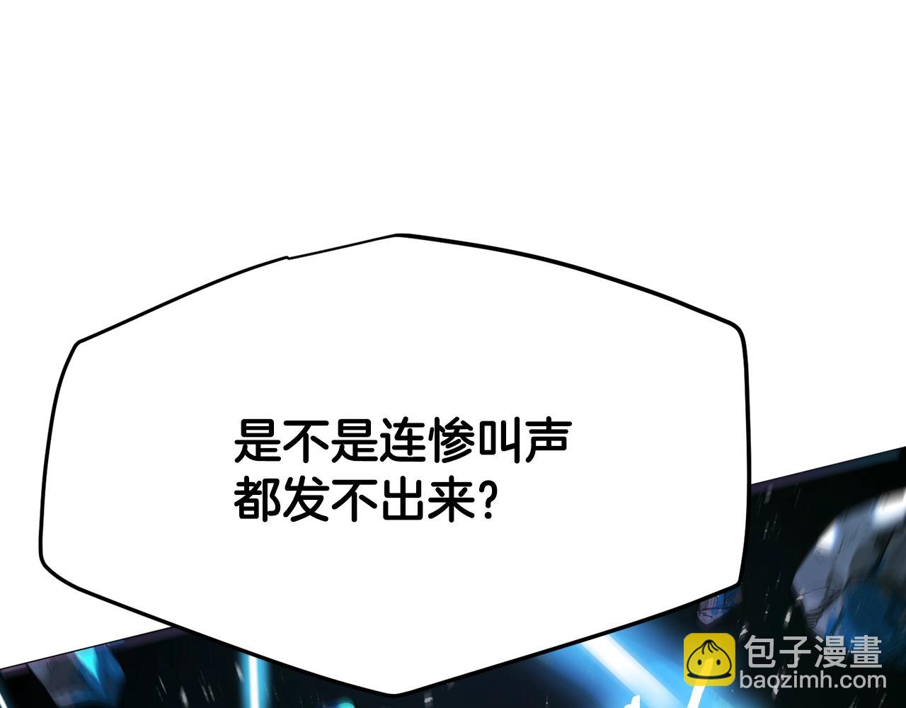 第119话 作战成功38