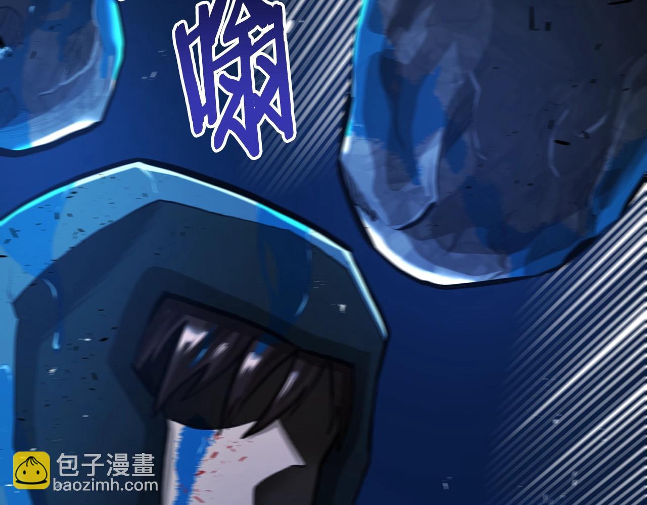 第119话 作战成功6