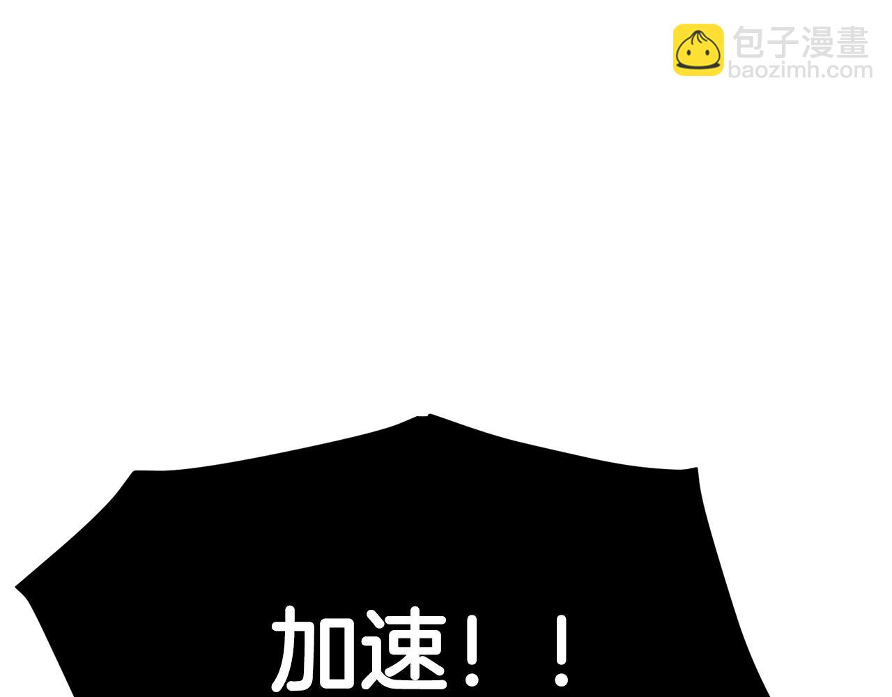 第119话 作战成功73