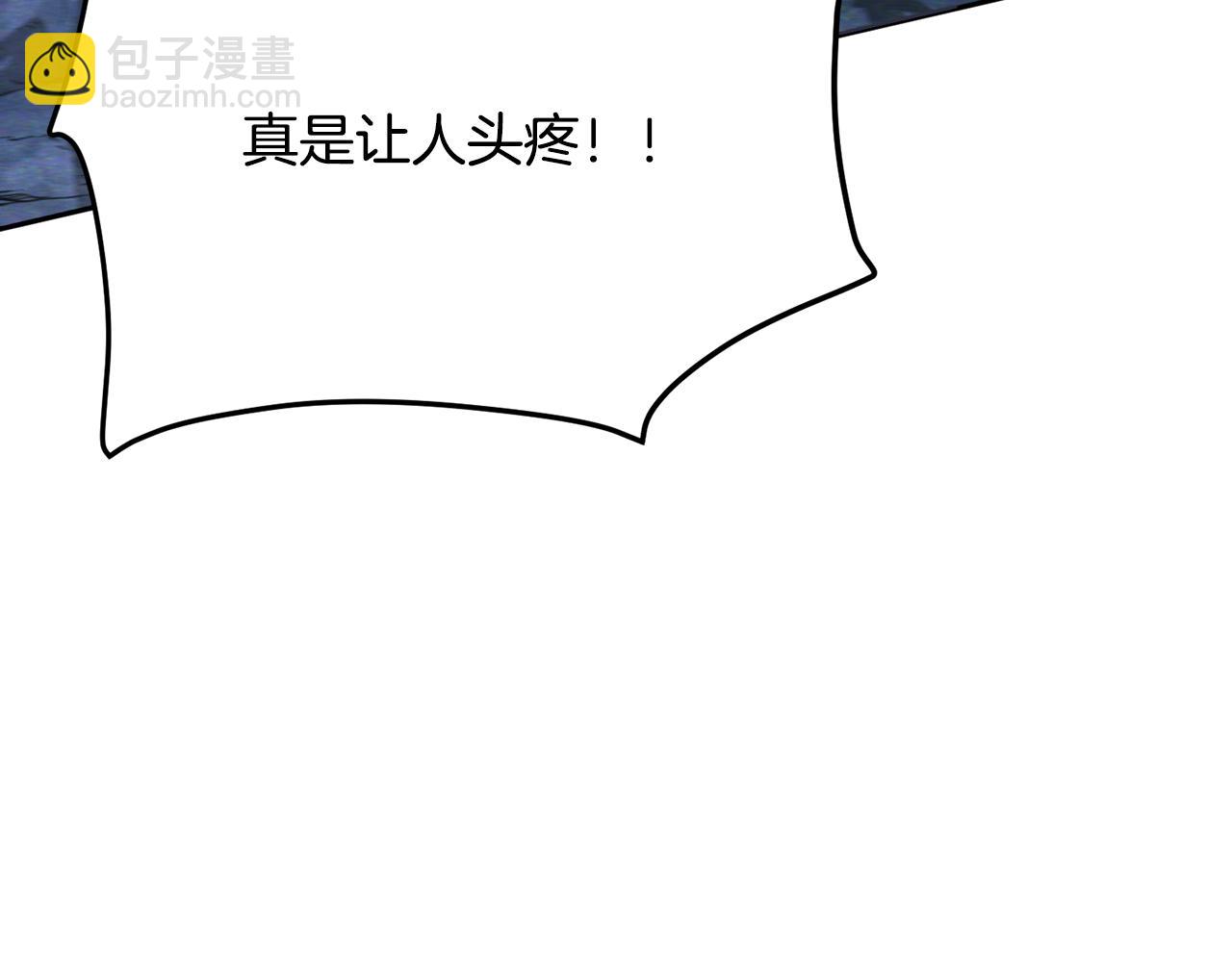 第119话 作战成功84