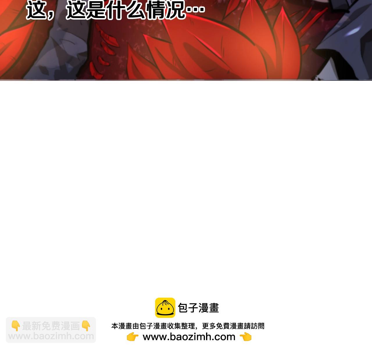 第120话 父女相见103