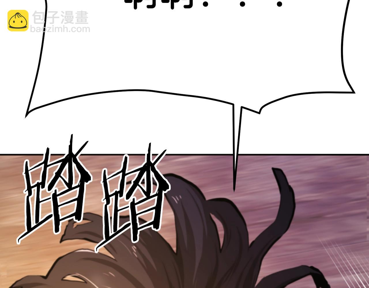 第120话 父女相见111