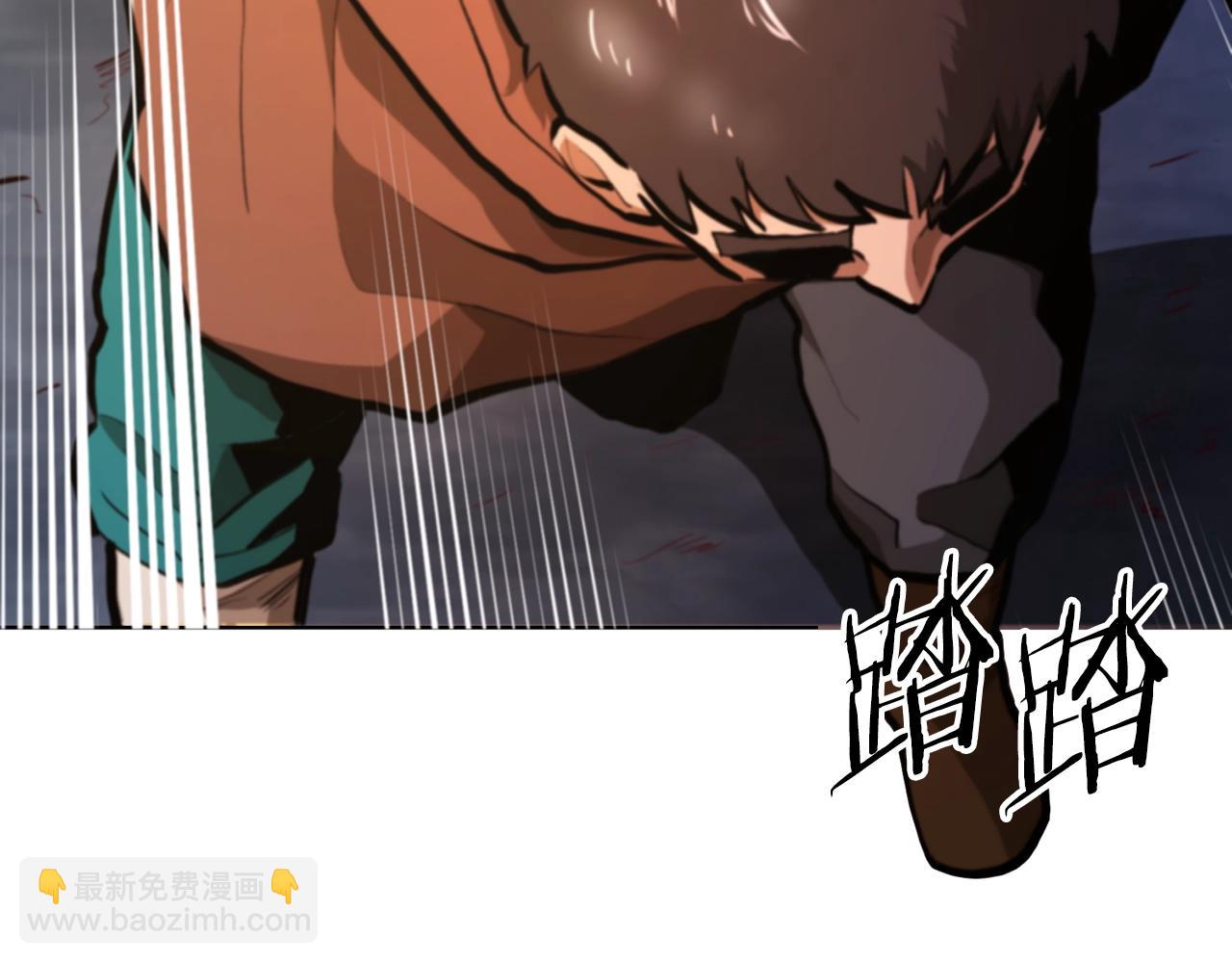 第120话 父女相见113