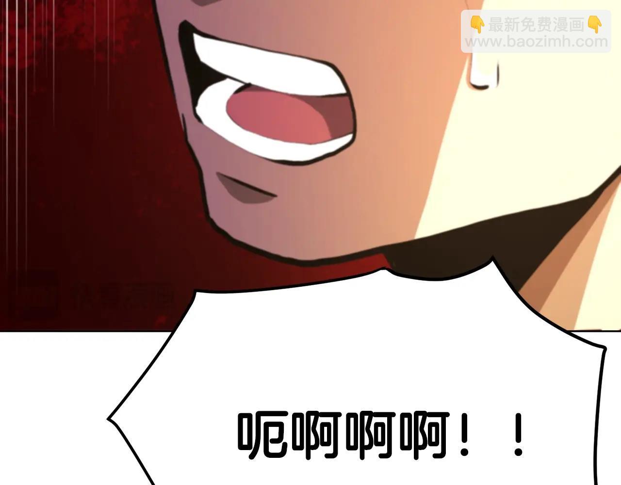 第120话 父女相见117