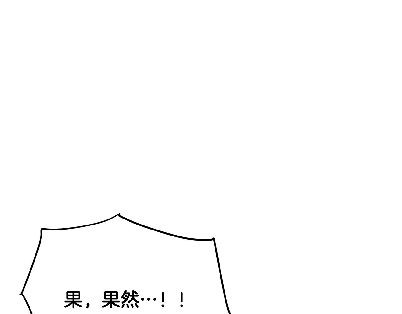 第120话 父女相见130