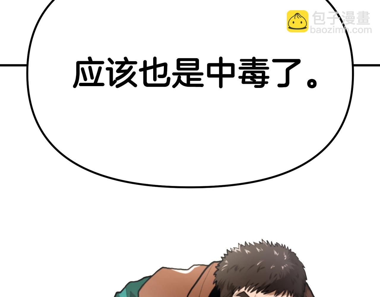 第120话 父女相见141