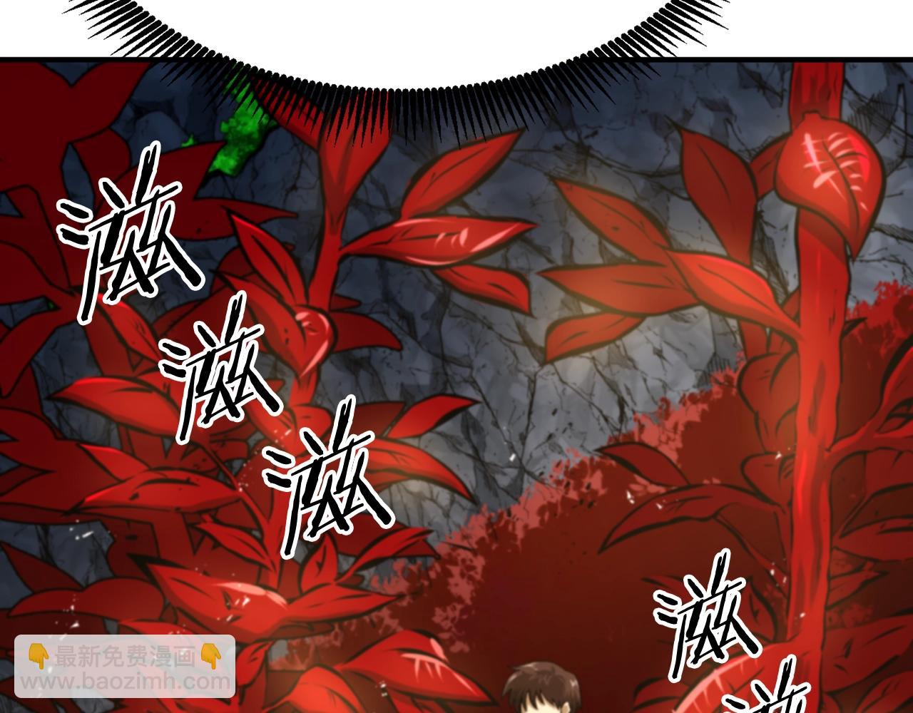 第120话 父女相见152