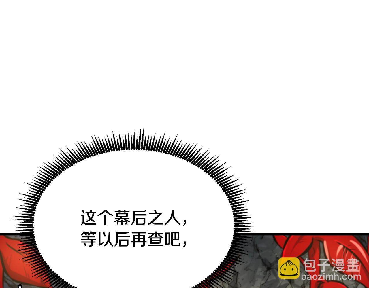 第120话 父女相见164