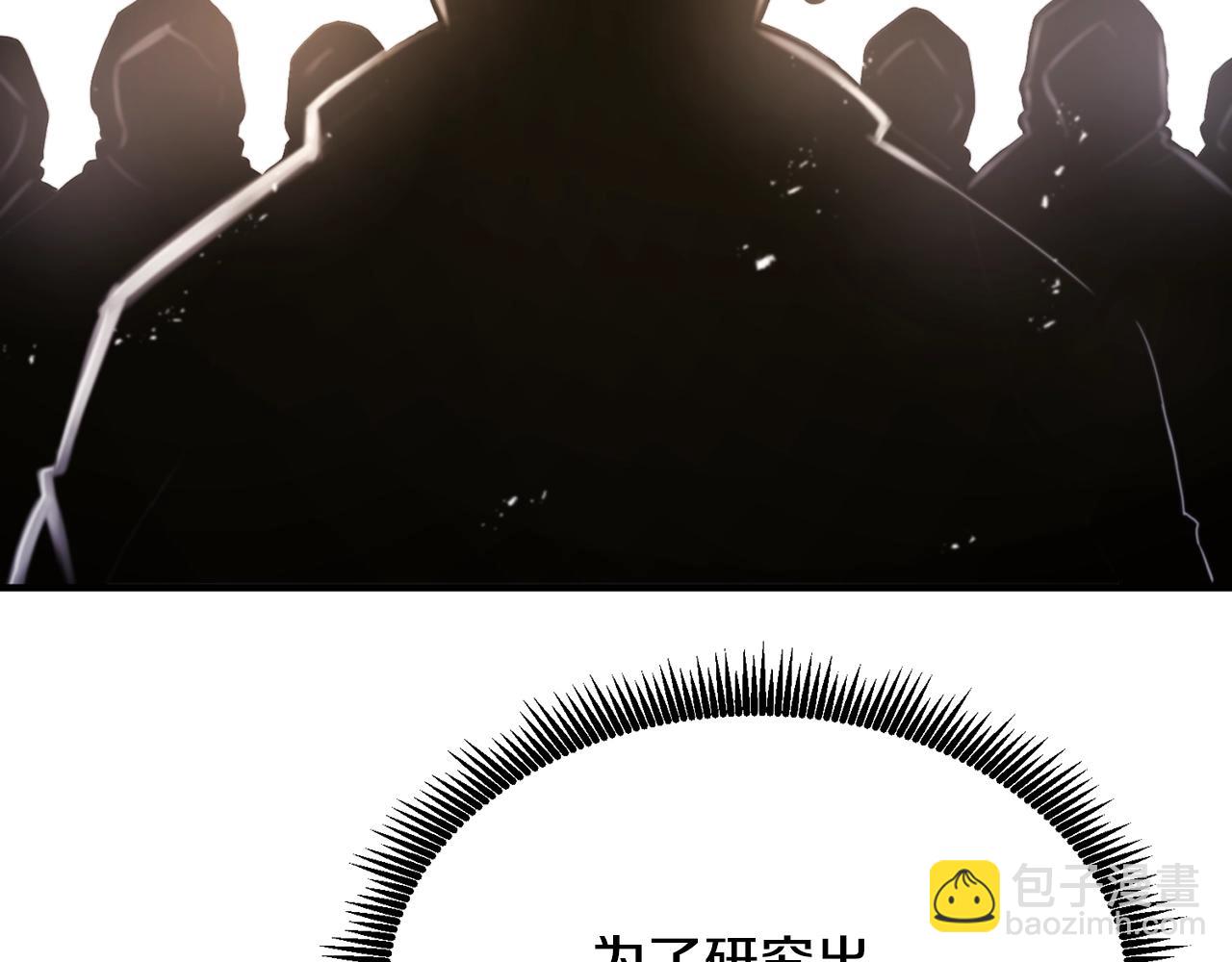 第120话 父女相见170