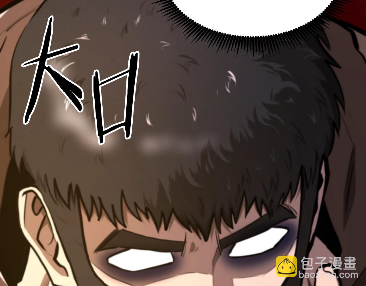 第120话 父女相见178