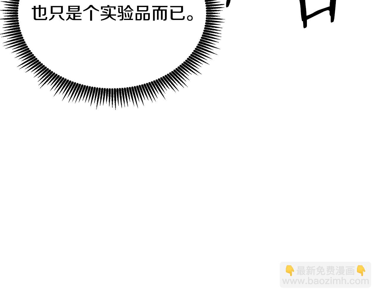 第120话 父女相见180