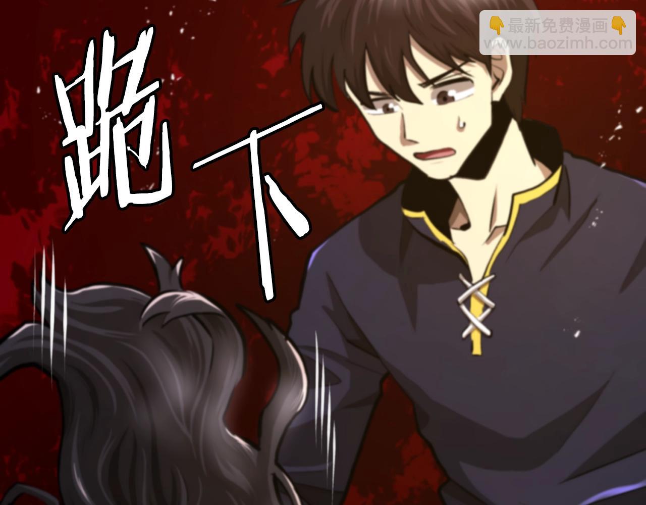 第120话 父女相见183