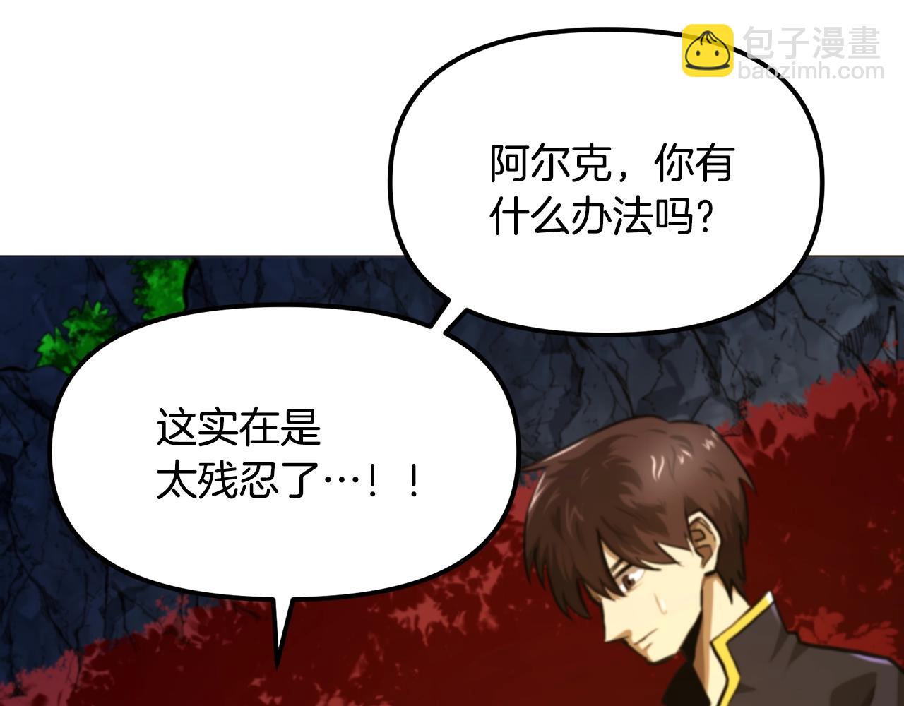 第120话 父女相见187