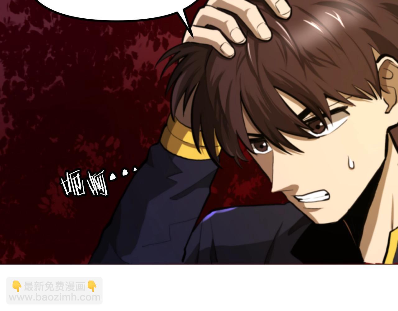 第120话 父女相见191
