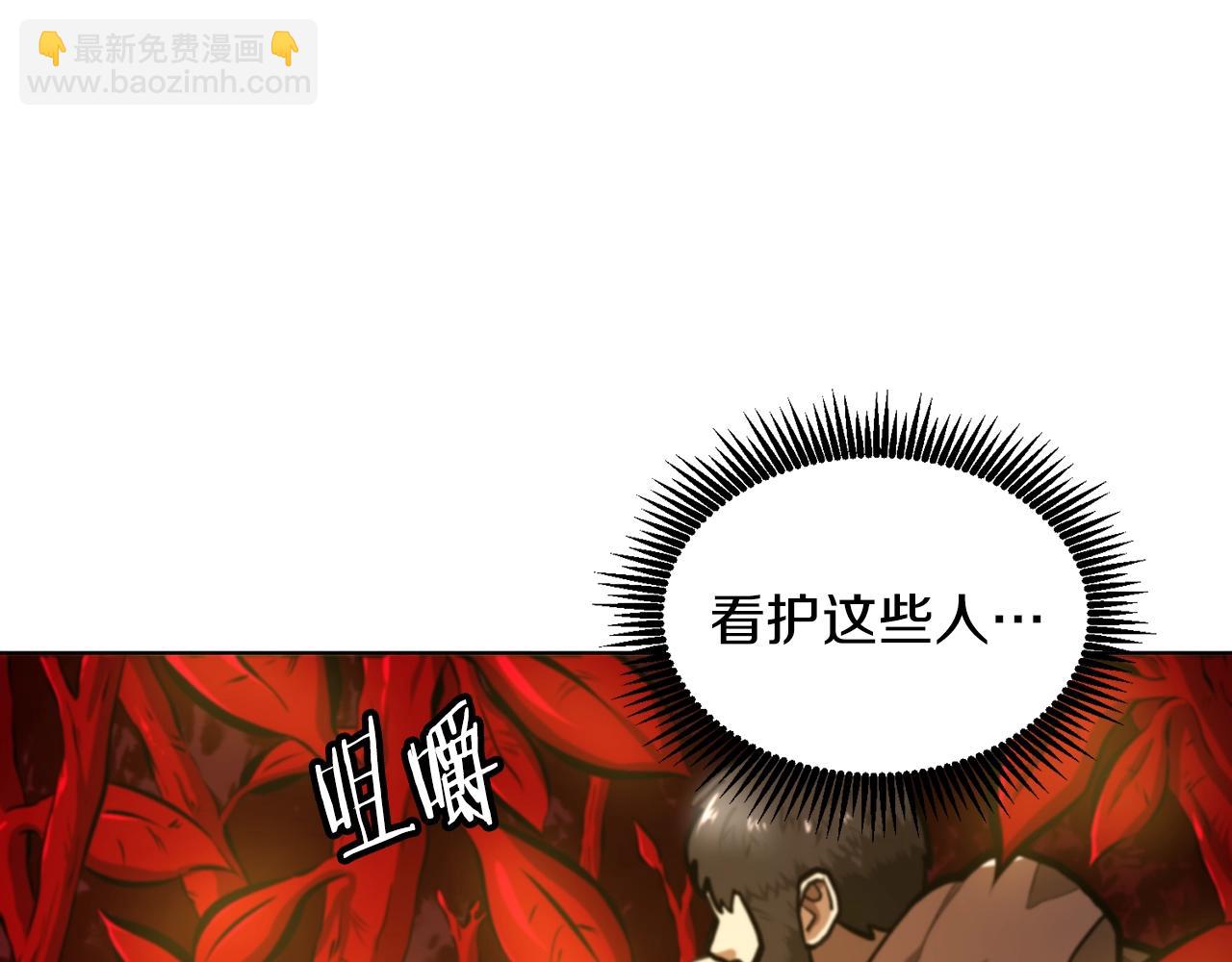 第120话 父女相见198