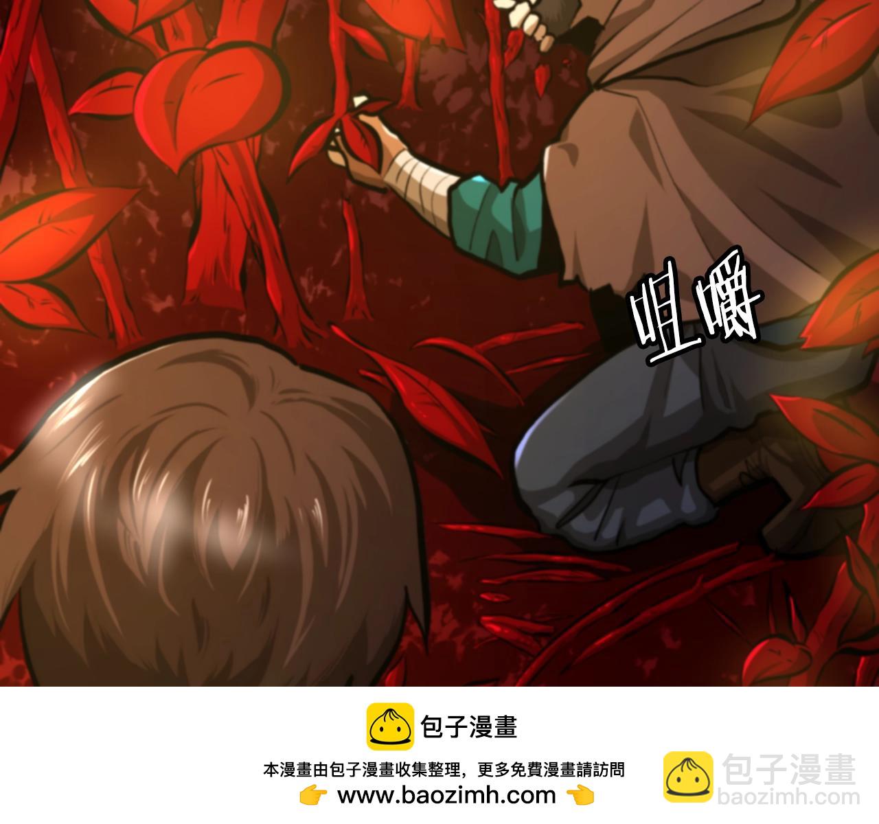第120话 父女相见199