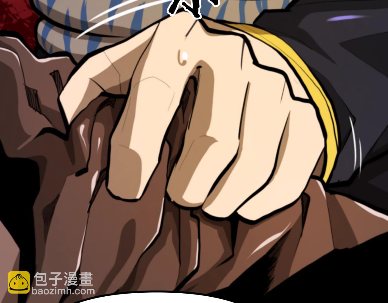 第120话 父女相见210