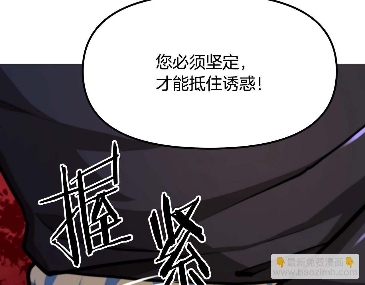 第120话 父女相见213