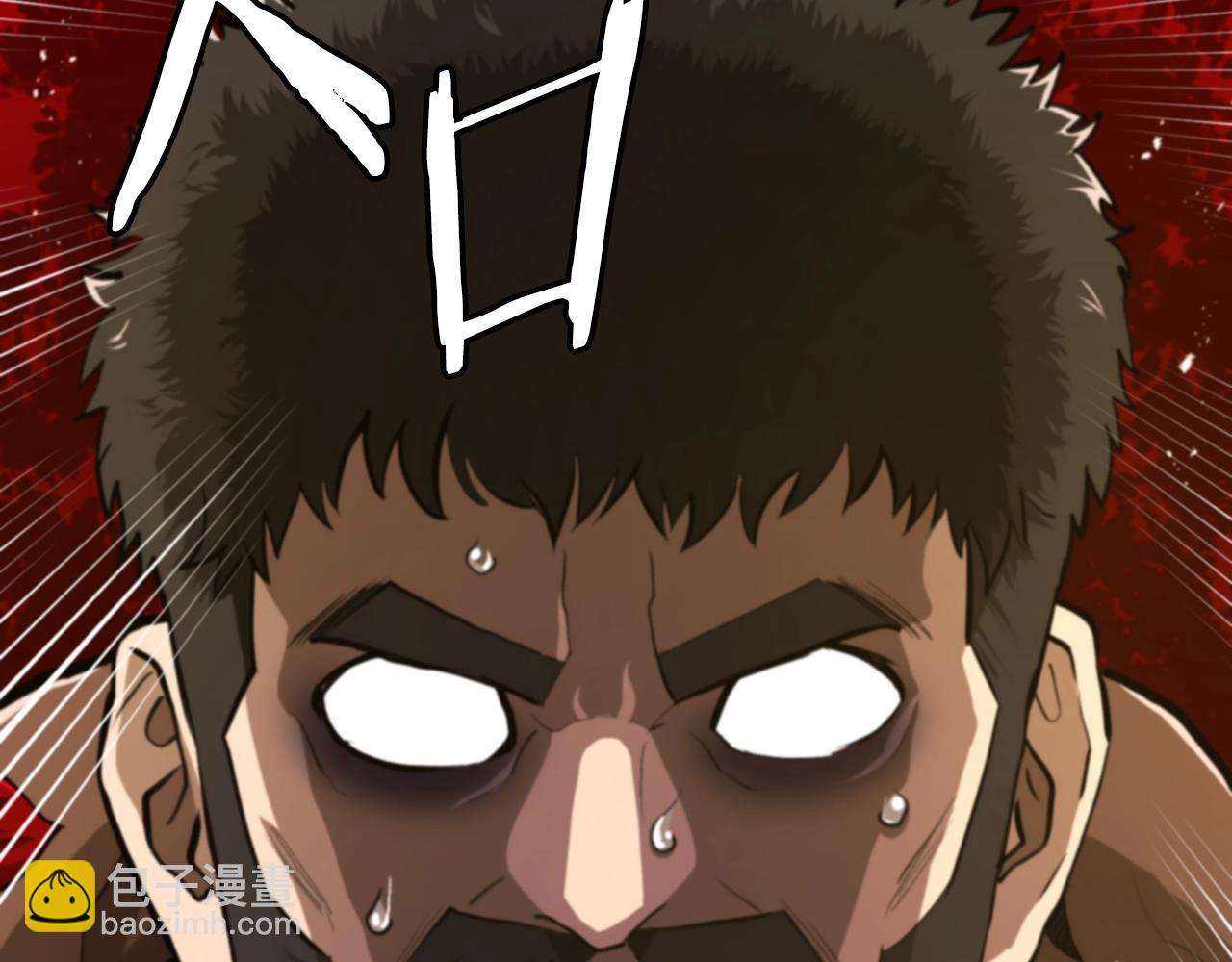 第120话 父女相见225