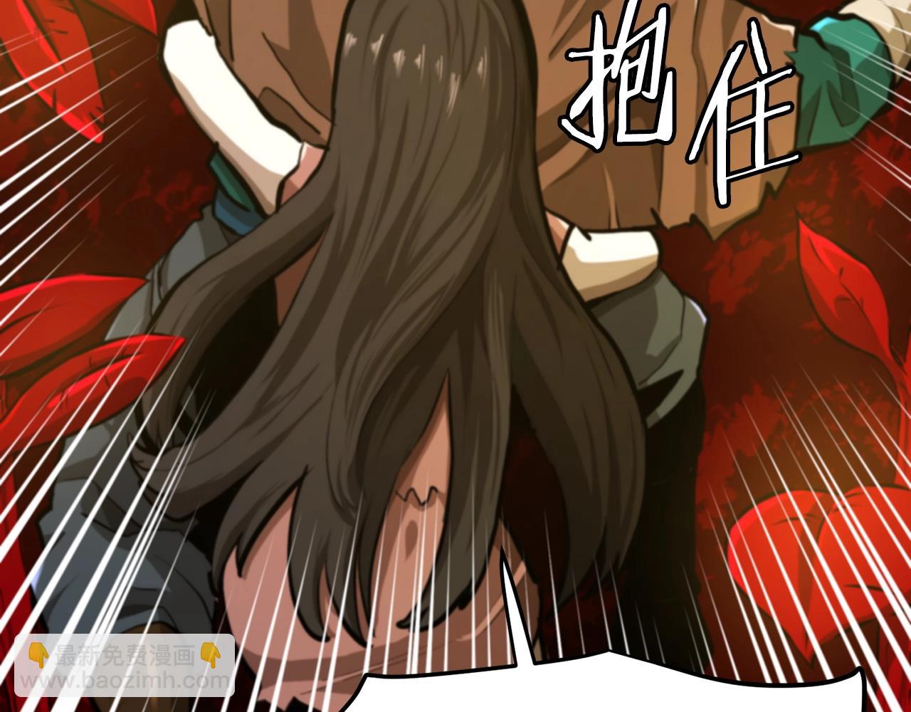 第120话 父女相见236