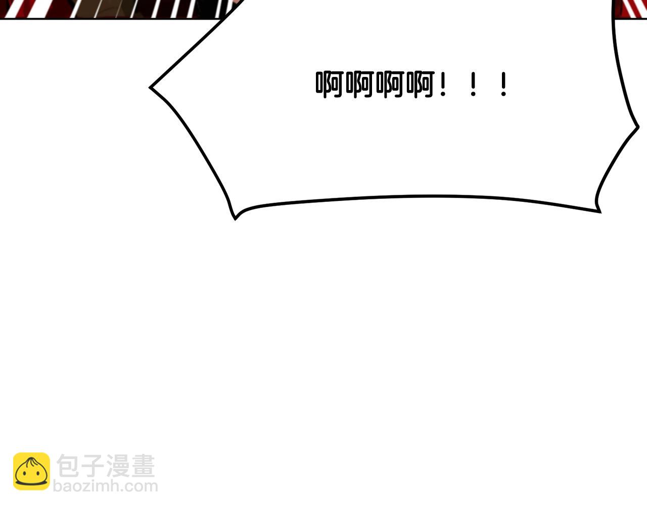 第120话 父女相见237