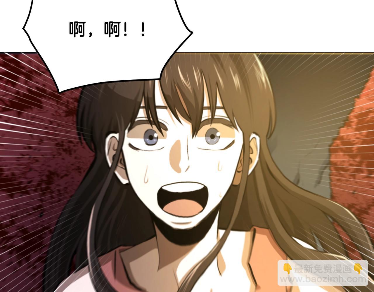 第120话 父女相见24