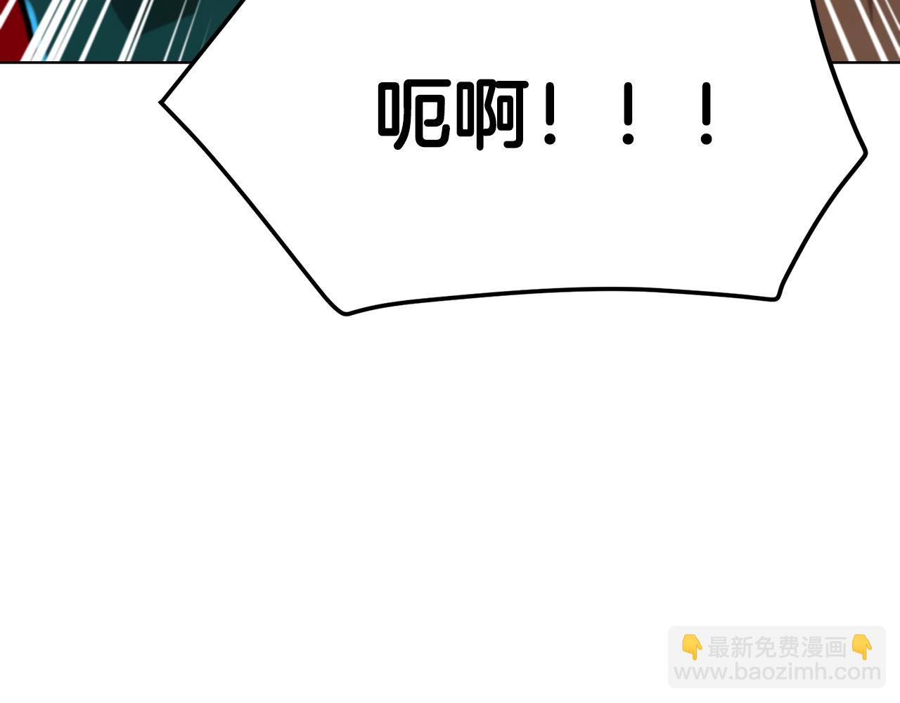 第120话 父女相见242