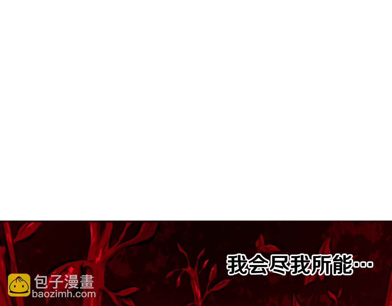 第120话 父女相见252