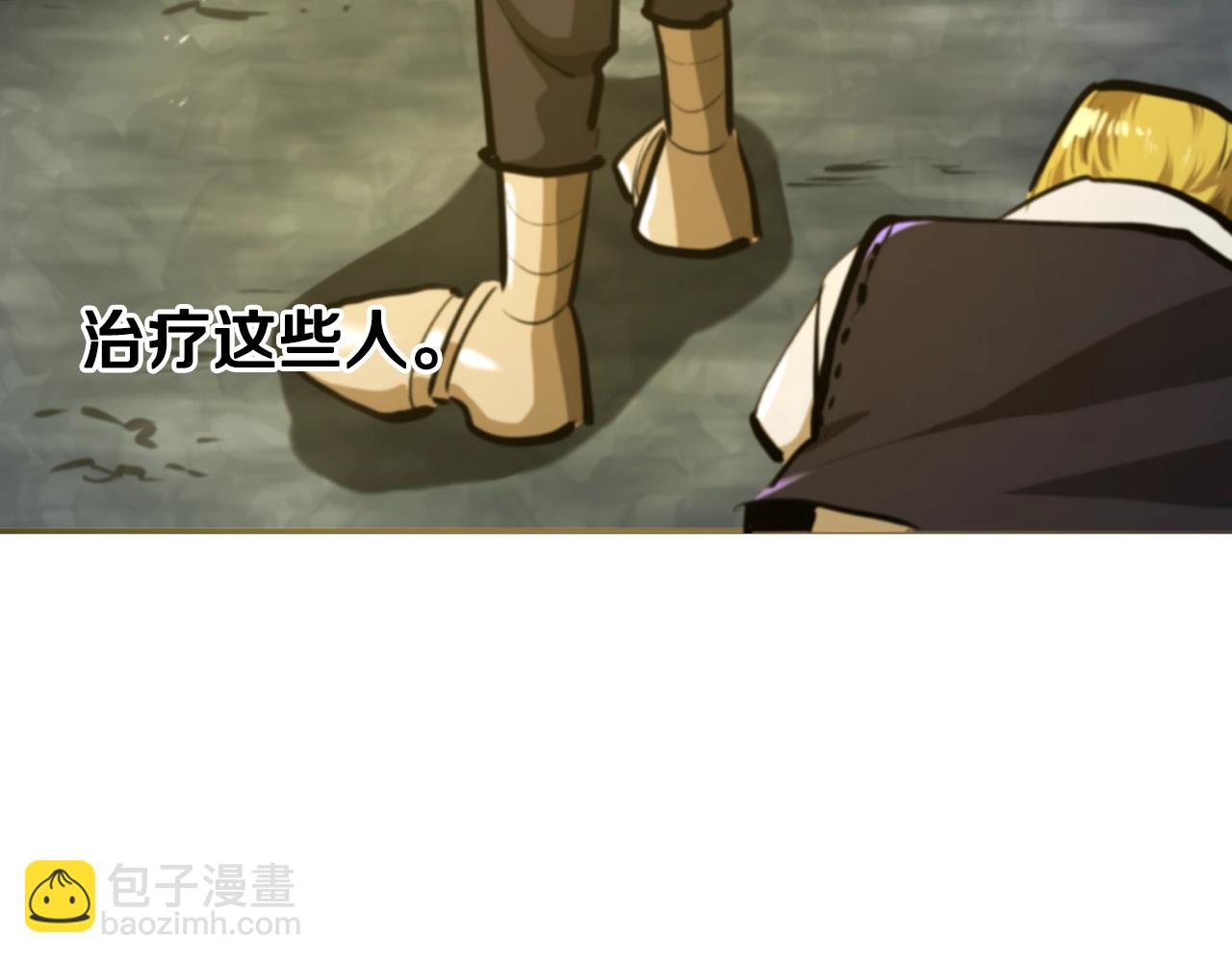 第120话 父女相见257