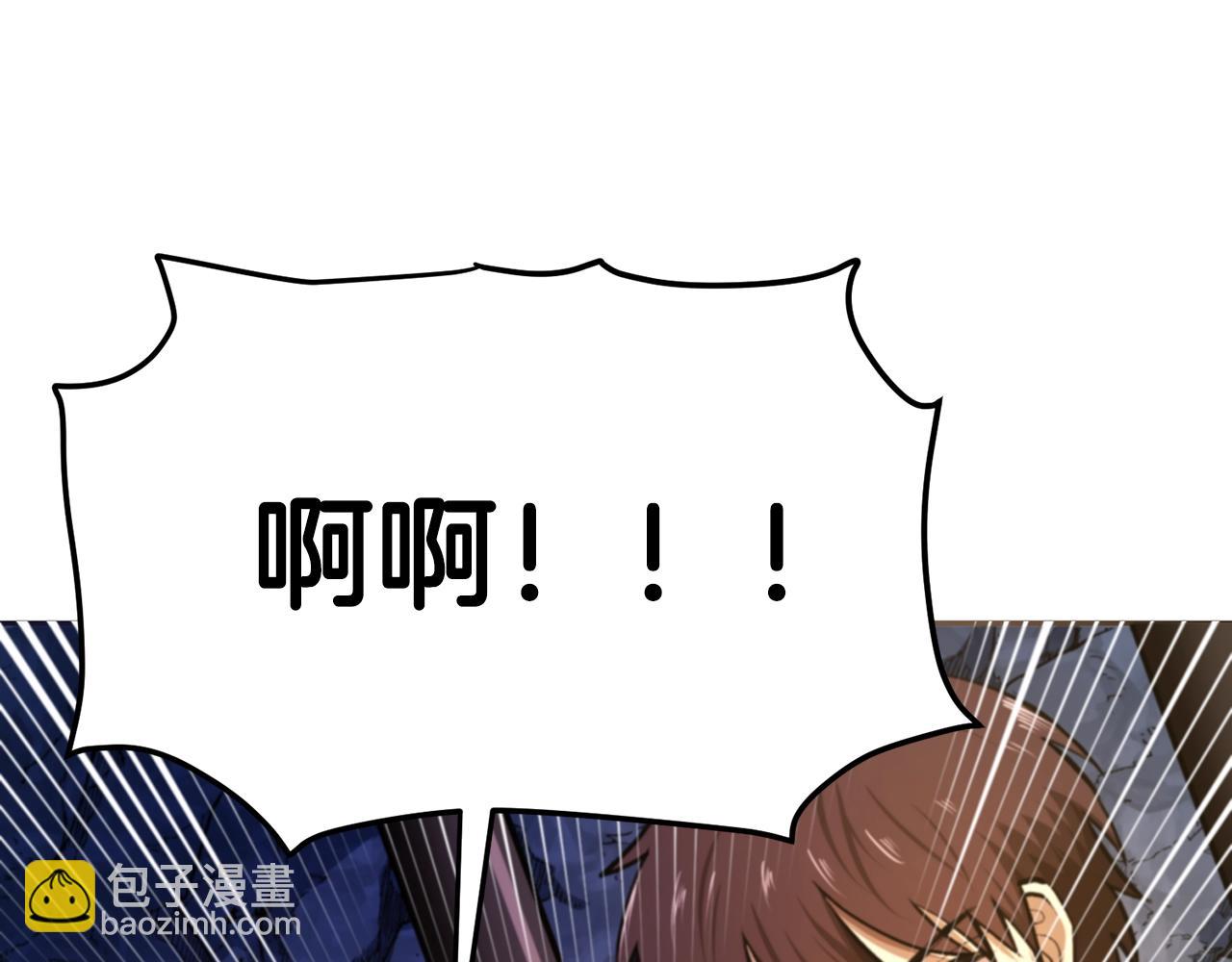 第120话 父女相见34