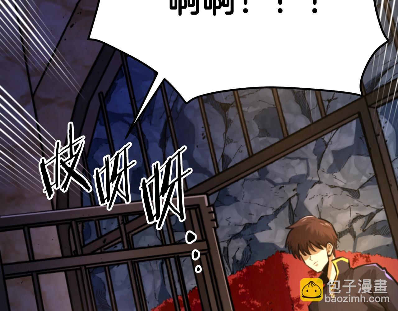 第120话 父女相见39