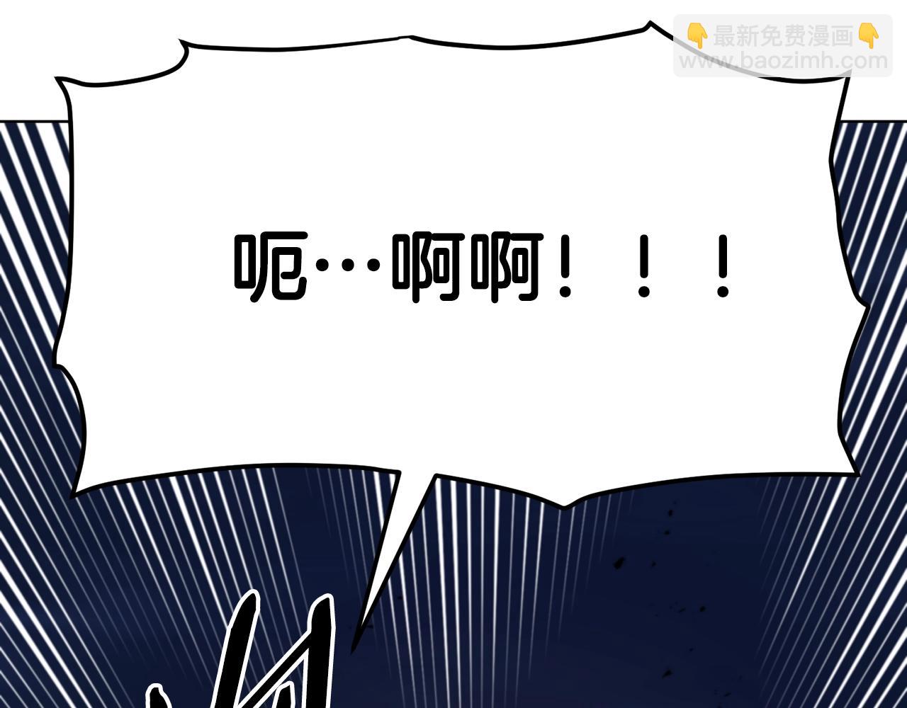 第120话 父女相见44