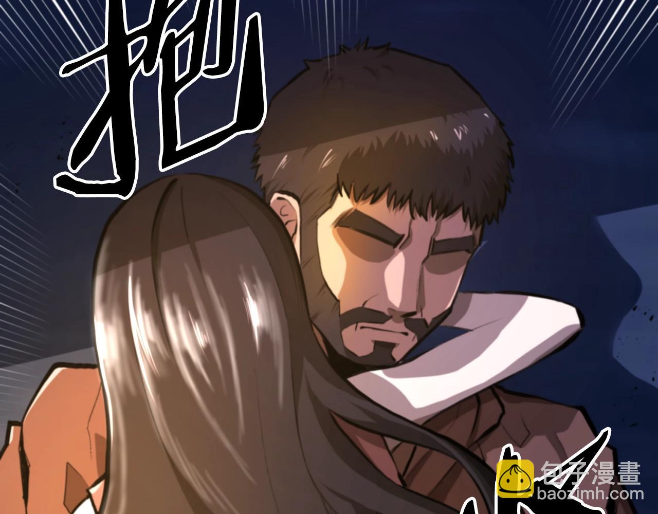 第120话 父女相见45