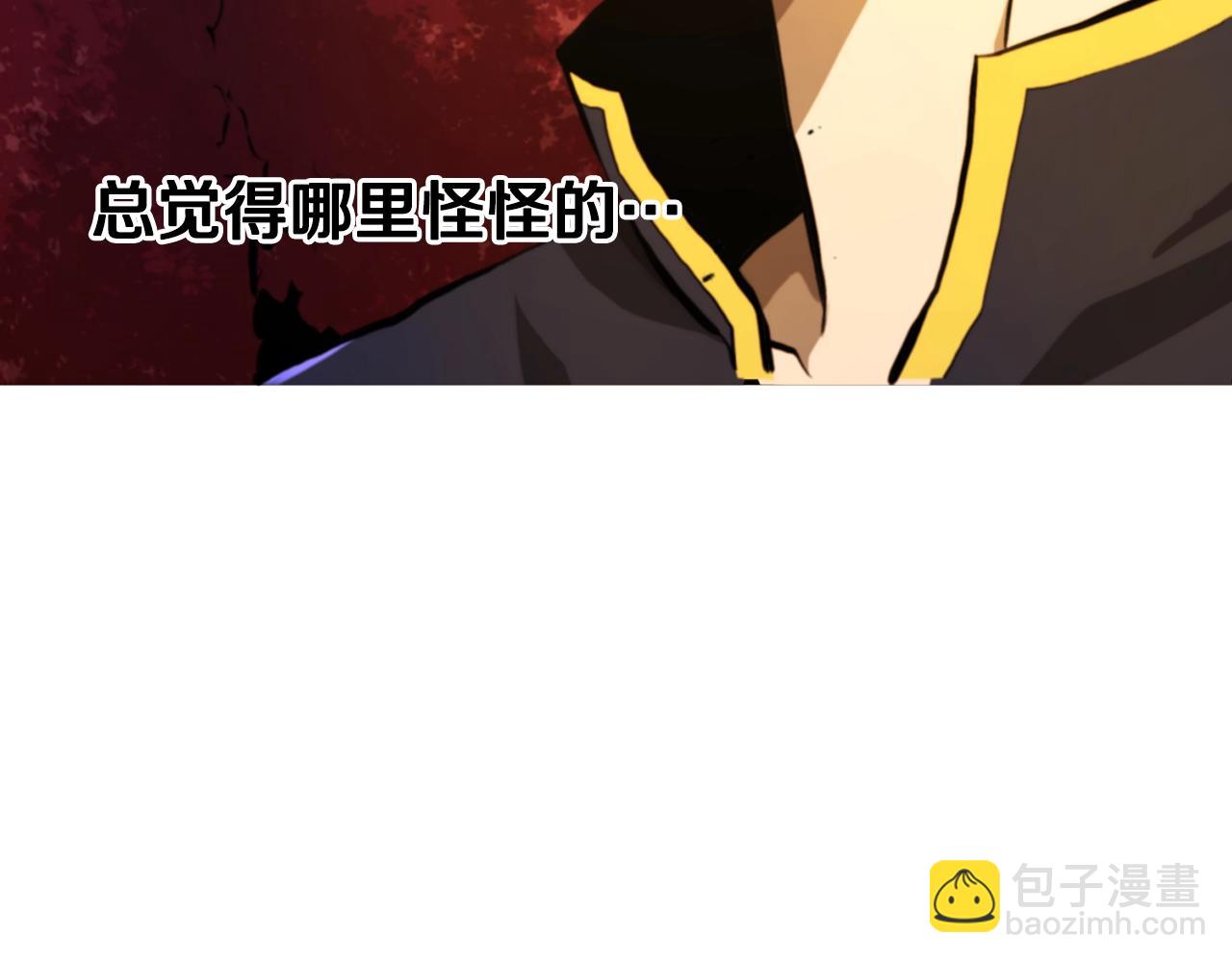 第120话 父女相见66