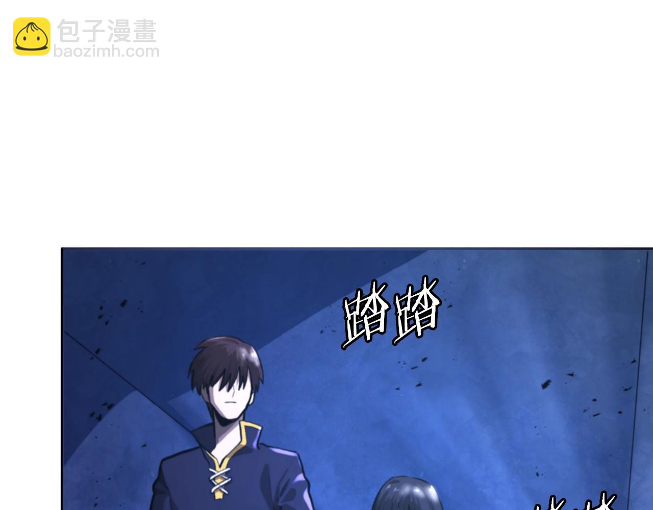 第120话 父女相见8