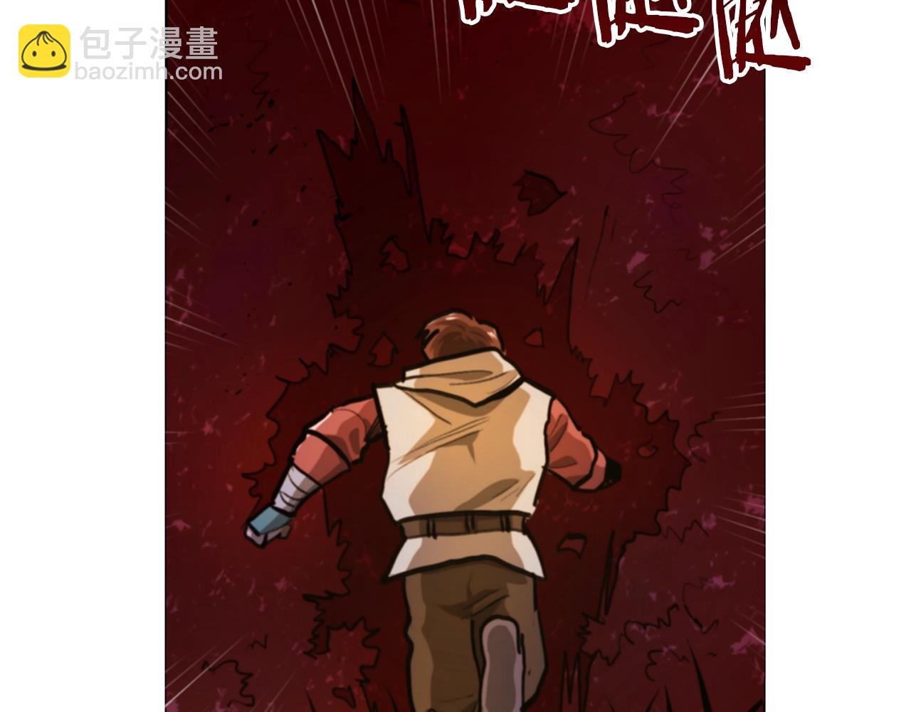 第120话 父女相见84