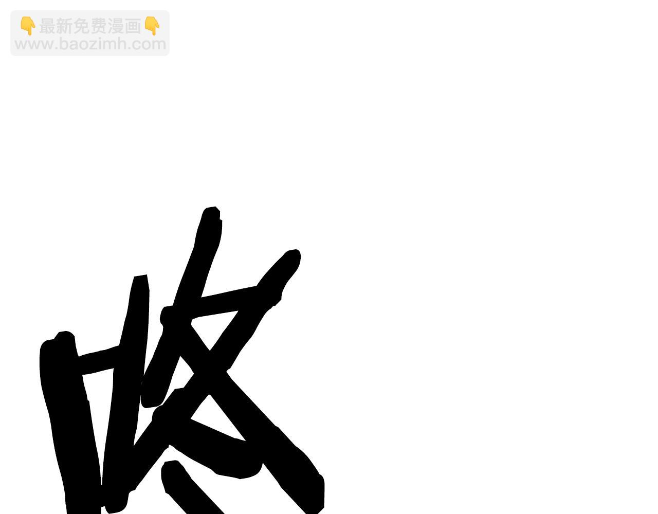 第120话 父女相见87
