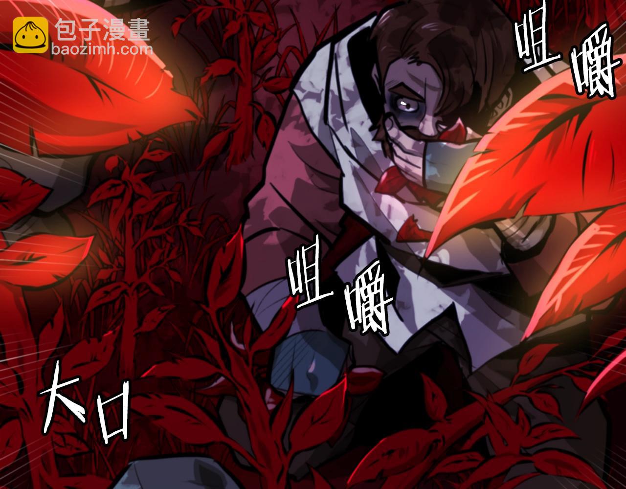 第120话 父女相见89