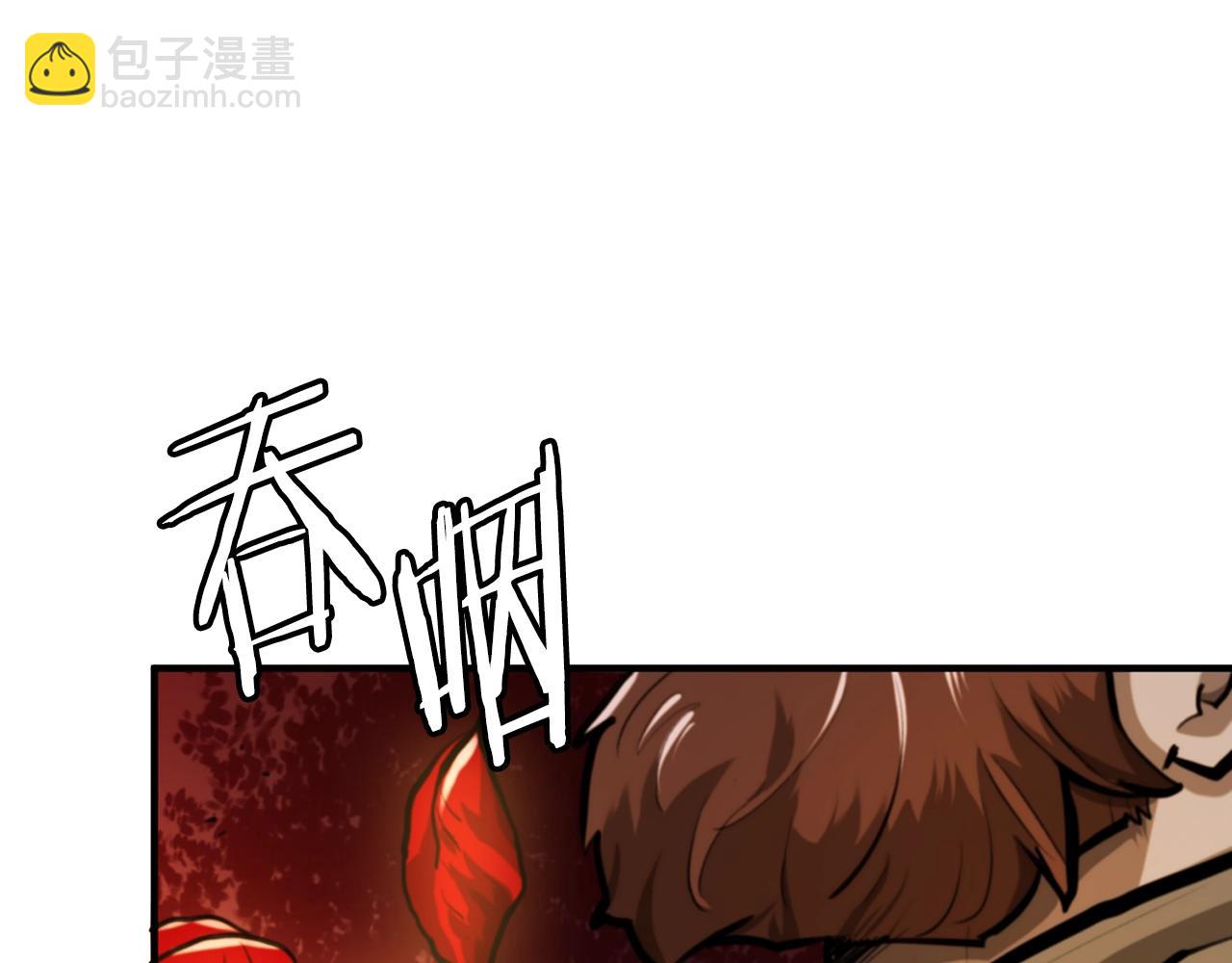 第120话 父女相见93
