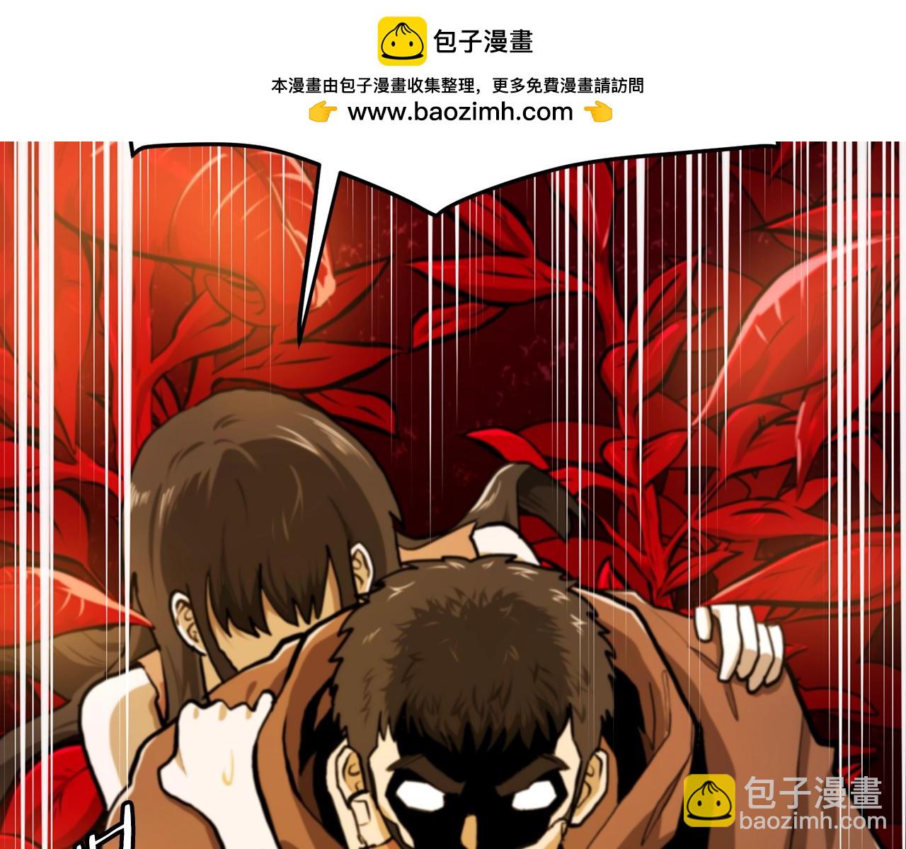 第121话 看护病人1